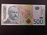 EVROPA-SRBSKO - 500 Dinara 2004 série ZA Replacement, BNB. B403az, Pi. 43