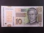 10 Kuna 2004, BNB. B507a, Pi. 43