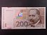 EVROPA-CHORVATSKO - 200 Kuna 2002, BNB. B5064, Pi. 42