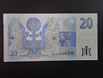 20 Kč 1994 série B 21 proužek vlevo