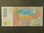500 Dinara 2004, BNB. B403a, Pi. 43