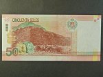 PERU, 50 Soles 2018, BNB. B534a, Pi. 194