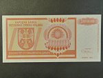 500 mil Dinara 1993 bez čísla, BNB. B210ar, Pi. R16