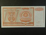 1 mld Dinara 1993 bez čísla, BNB. B211ar, Pi. R17