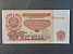 EVROPA-BULHARSKO - 5 Leva 1974, BNB. B203a, Pi. 95