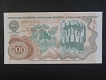 200 Dinara 1990, BNB. B433a, Pi. 102