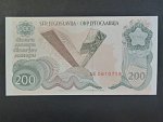 200 Dinara 1990, BNB. B433a, Pi. 102