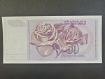 50 Dinara 1990, BNB. B435a, Pi. 104