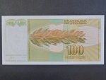 100 Dinara 1990, BNB. B436a, Pi. 105
