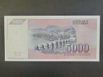 5000 Dinara 1991, BNB. B444a, Pi. 111