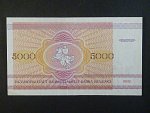 5000 Rubles 1992, BNB. B112a, Pi. 12