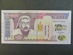 MONGOLSKO, 500 Tögrög 2021, BNB. B448a