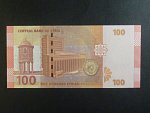 SÝRIE, 100 Syrian Pounds 2021, BNB. B633b