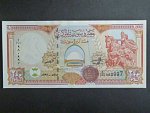 SÝRIE, 200 Syrian Pounds 1997, BNB. B623a, Pi. 100