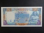 SÝRIE, 100 Syrian Pounds 1998, BNB. B622a, Pi. 108