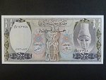 SÝRIE, 100 Syrian Pounds 1992, BNB. B611g, Pi. 105
