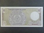 SÝRIE, 100 Syrian Pounds 1992, BNB. B611g, Pi. 105