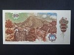 10 Kčs 1986 série V 58