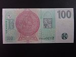 100 Kč 2018 série S 76