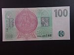 100 Kč 1997 série C 66