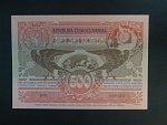 500 Kčs 1919 série 001 000028 novotisk vydaný STC pro město Ivančice ke 160.výročí narození Alfonse Muchy v Ivančicích