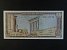 ASIE - LIBANON, 1 Livre 1980, BNB B501g