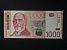 EVROPA-SRBSKO - 1000 Dinara 2011, BNB. B420a, Pi. 60