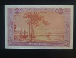 VIETNAM JIŽNÍ,10 Dong 1955, BNB. B105, Pi. 3