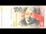  CZ-1993-SLOVENSKÁ REPUBLIKA - 100 Sk 2004 série U