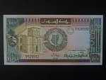 SUDAN, 100 Sudanese pounds 1988, BNB. B329a, Pi. 44a
