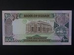 SUDAN, 100 Sudanese pounds 1988, BNB. B329a, Pi. 44a