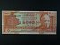 AMERIKA - PARAGUAY, 5000 Guaranies 2005, BNB. B841a, Pi. 233a