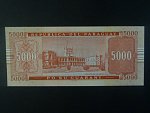 PARAGUAY, 5000 Guaranies 2005, BNB. B841a, Pi. 233a