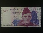 PAKISTÁN, 50 Rupees 2023, BNB. B234u, Pi. 47