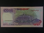 INDONÉZIE, 10000 Rupiah 1992, BNB. B589a, Pi. 132a