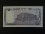 BANGLADÉŠ, 10 Taka 2015, BNB. B349f, Pi. 54b