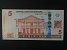 AMERIKA - SURINAM,5 Dollar 2012, BNB. B545b, Pi. 162