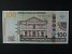 AMERIKA - SURINAM,100 Dollar 2020, BNB. B549e, Pi. 166