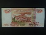 5000 Rubles 2010, BNB. B830a, Pi. 273c