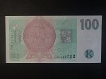 100 Kč 1997 série E 04