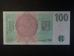 100 Kč 1997 série E 45
