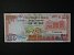AFRIKA - MAURITIUS, 100 Rupees, no date (1986), BNB. B409a, Pi. 38