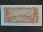 VIETNAM, 1 Dong 1978, BNB. B308a, Pi. 80