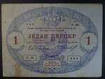 1 Perper 1914 Montenegro, vojenské vydání, nečitelné razítko