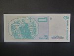 ARGENTINA, 1 Austral 1986, BNB. B376c, Pi. 323