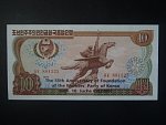 SEVERNÍ KOREA, 10 Won 1978, BNB. B303c, Pi. 20
