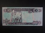 IRÁK, 10 Dinars 1992, BNB. B338a, Pi. 81