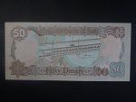 IRÁK, 50 Dinars 1994, BNB. B339a, Pi. 83