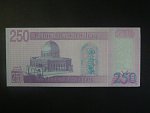 IRÁK, 250 Dinars 2002, červeno-fialová, BNB. B344a, Pi. 88
