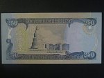 IRÁK, 250 Dinars 2003, BNB. B347a, Pi. 91